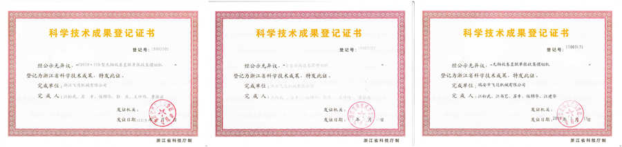 _