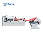 Mesin Pemotong Gelas Kertas